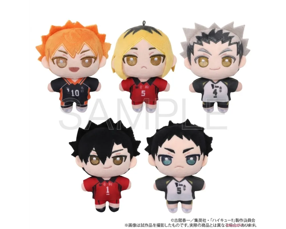 Haikyu!! Peluche Nuipal - Sugoi Shop