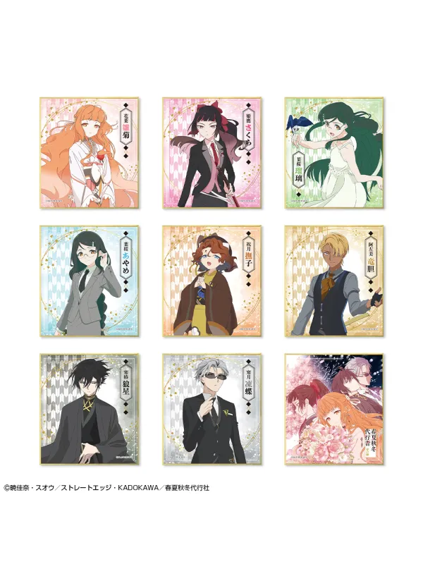 Agents of the Four Seasons Mini Shikishi - Set complet - Sugoi Shop