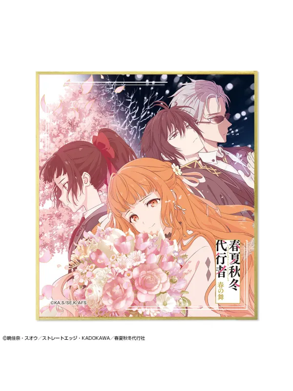 Agents of the Four Seasons Mini Shikishi - Set complet - Sugoi Shop