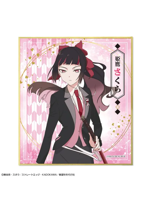 Agents of the Four Seasons Mini Shikishi - Set complet - Sugoi Shop