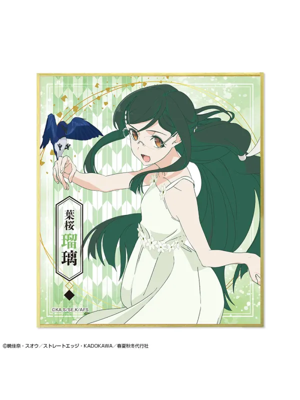 Agents of the Four Seasons Mini Shikishi - Set complet - Sugoi Shop