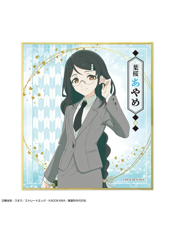 Agents of the Four Seasons Mini Shikishi - Set complet - Sugoi Shop
