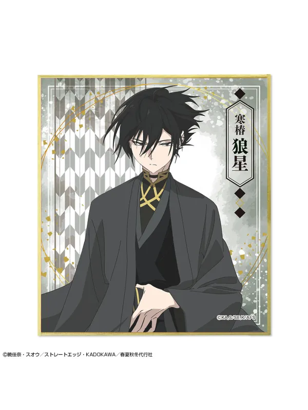 Agents of the Four Seasons Mini Shikishi - Set complet - Sugoi Shop