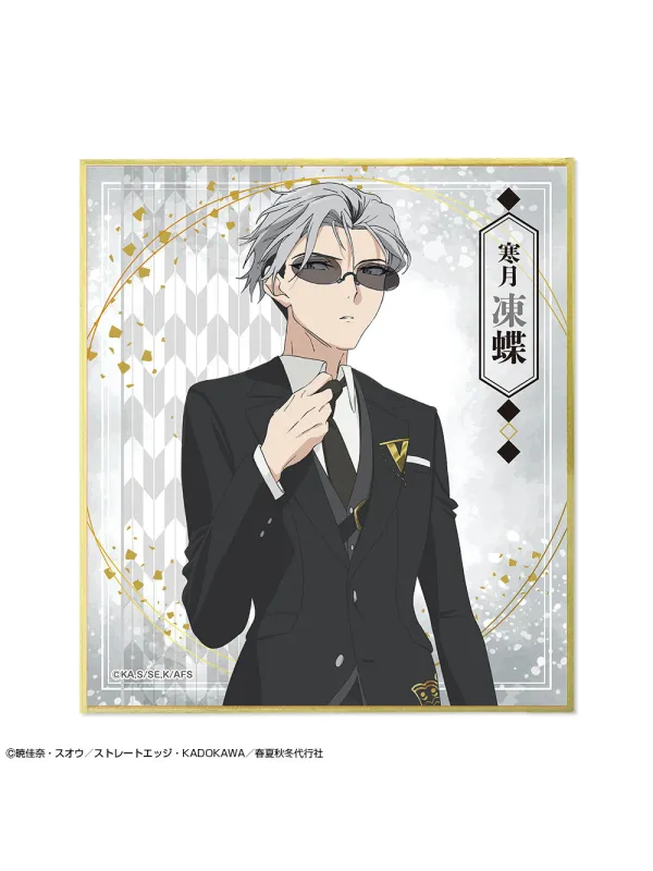 Agents of the Four Seasons Mini Shikishi - Set complet - Sugoi Shop