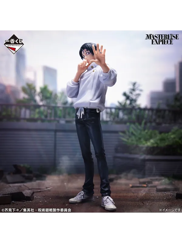 Figurine Yuta Okkotsu  Jujutsu Kaisen - Ichiban Kuji Culling Game Vol.02 - Sugoi Shop