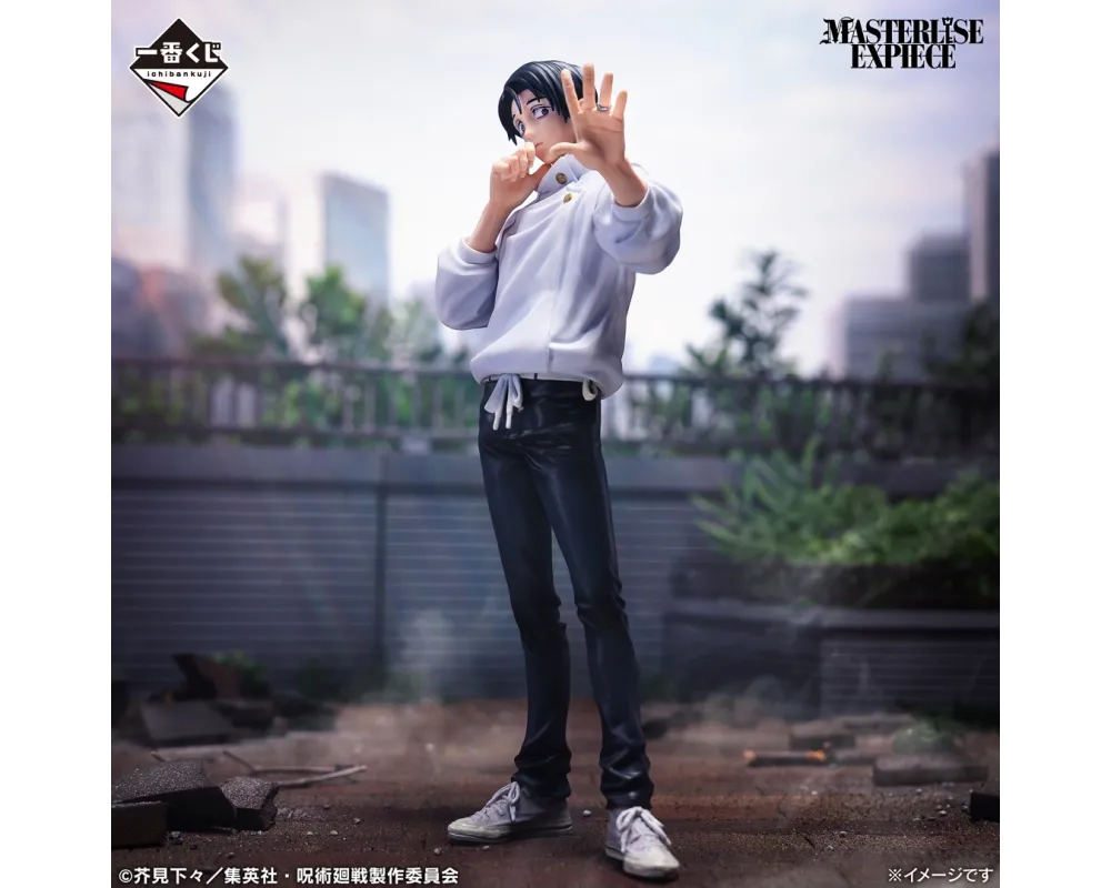 Figurine Yuta Okkotsu  Jujutsu Kaisen - Ichiban Kuji Culling Game Vol.02 - Sugoi Shop