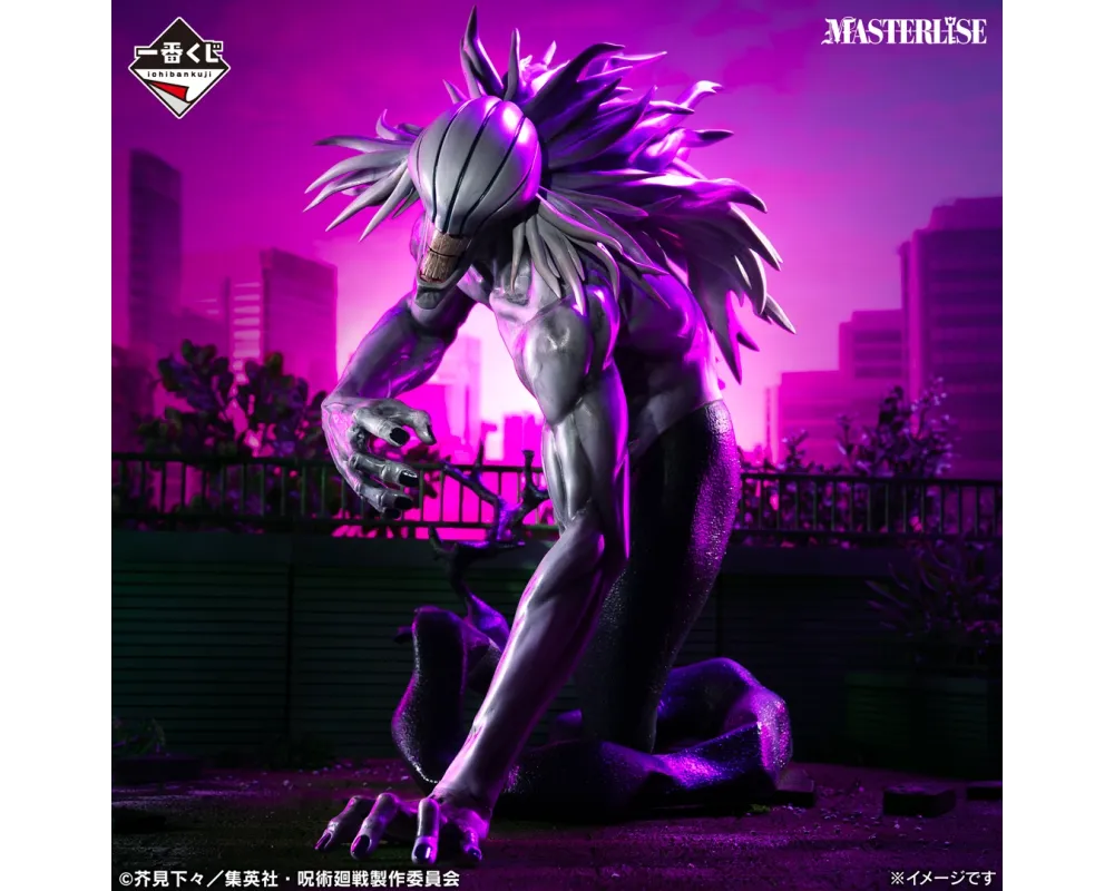 Figurine Rika Orimoto - Jujutsu Kaisen - Ichiban Kuji Culling Game Vol.02 - Sugoi Shop