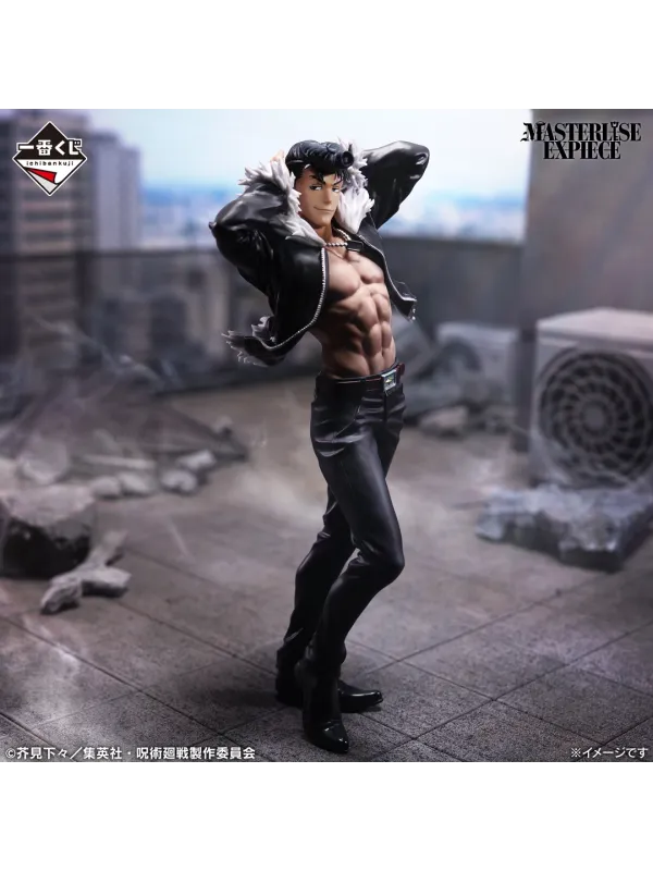 Figurine Ishigori Ryu Jujutsu Kaisen - Ichiban Kuji Culling Game Vol.02 - Sugoi Shop