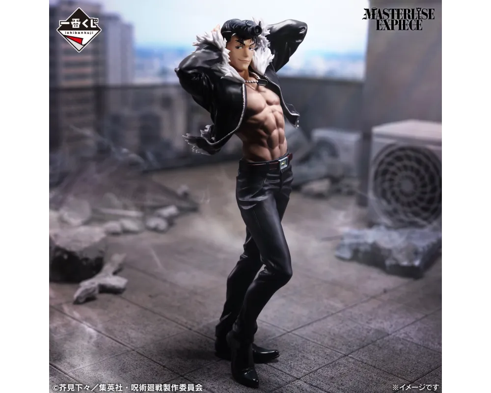 Figurine Ishigori Ryu Jujutsu Kaisen - Ichiban Kuji Culling Game Vol.02 - Sugoi Shop