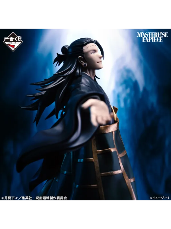 Figurine Kenjaku -Jujutsu Kaisen - Ichiban Kuji Culling Game Vol.02 - Sugoi Shop