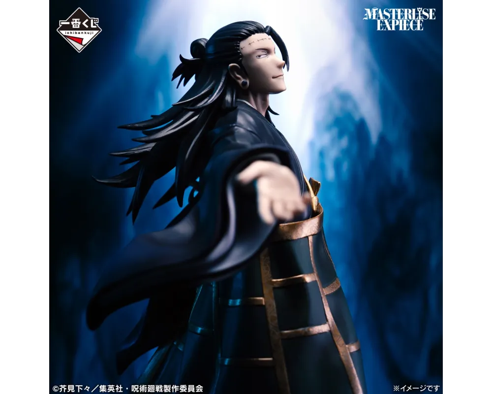Figurine Kenjaku -Jujutsu Kaisen - Ichiban Kuji Culling Game Vol.02 - Sugoi Shop