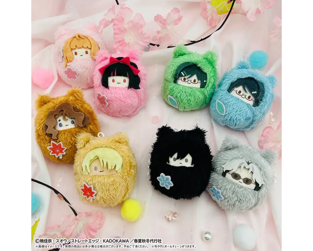 Peluches Agents of the Four Seasons Tapinui - Set de 8 - Sugoi Shop