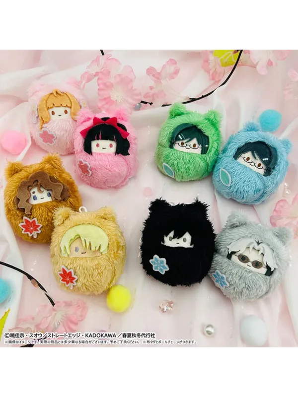 Peluches Agents of the Four Seasons Tapinui - Set de 8 - Sugoi Shop
