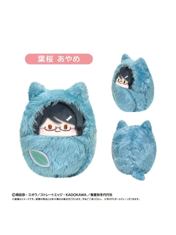 Peluche Ayame Hazakura