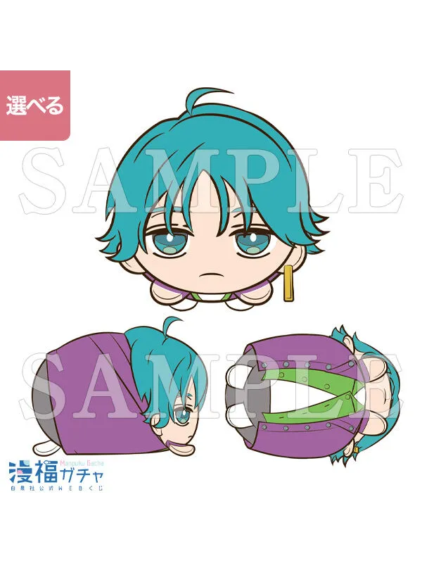 Plush Kanato Ugo Not Just a Pretty Face - Manpuku Gacha - Sugoi Shop