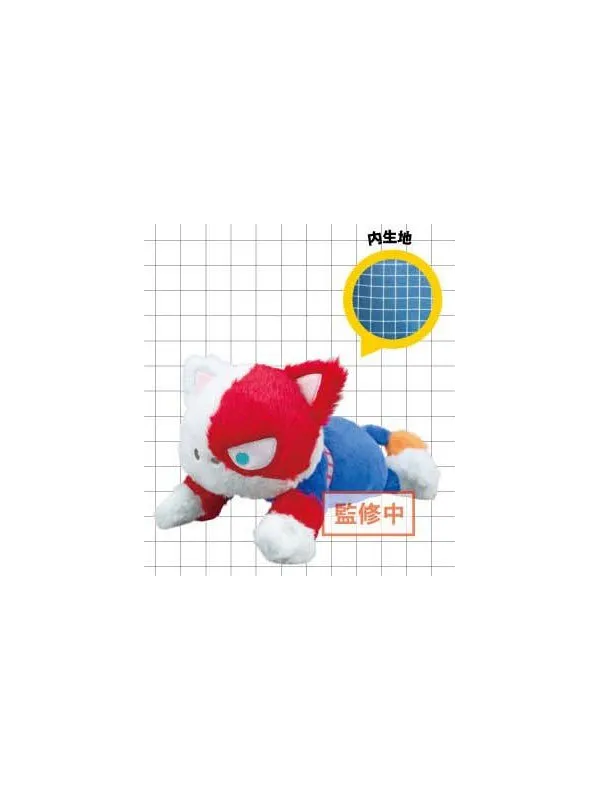 Plush Pen Pouch Shoto Todoroki - My Hero Academia - Shotocat - Sugoi Shop