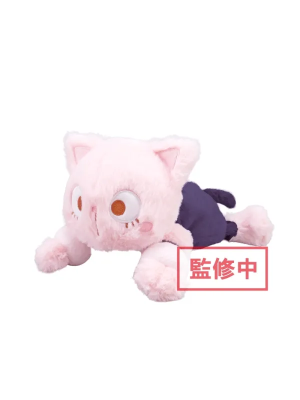 Plush Pen Pouch Ochaco Uraraka - My Hero Academia - Ochaneko - Sugoi Shop