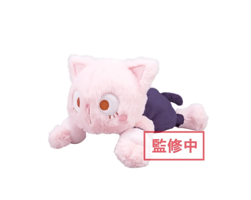Plush Pen Pouch Ochaco Uraraka - My Hero Academia - Ochaneko - Sugoi Shop