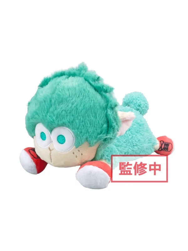 Plush Pen Pouch Izuku Midoriya - My Hero Academia - Deku Sheep - Sugoi Shop