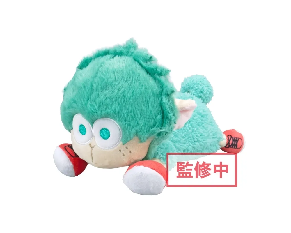 Plush Pen Pouch Izuku Midoriya - My Hero Academia - Deku Sheep - Sugoi Shop