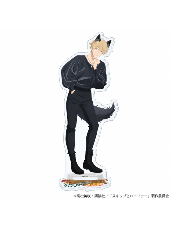 Stand Acrylique Sousuke Shima - Skip and Loafer - Wolf Ver. - Sugoi Shop