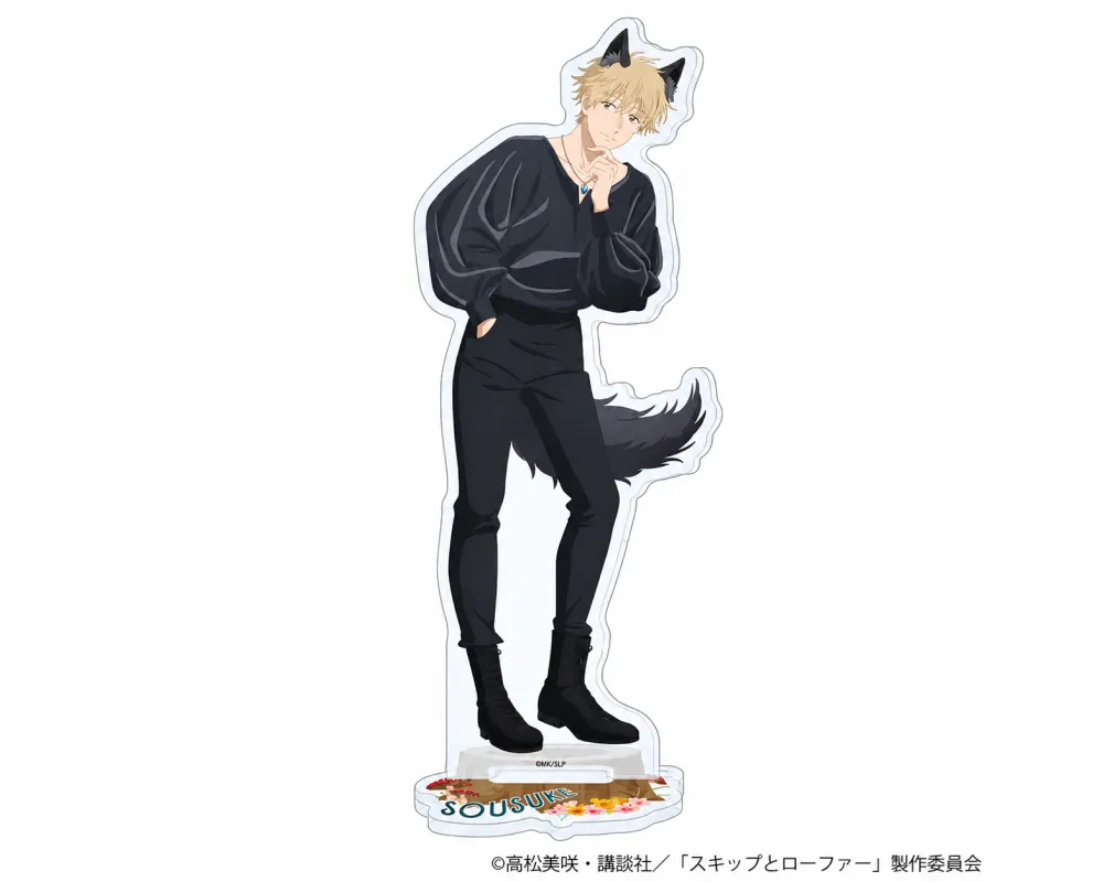 Stand Acrylique Sousuke Shima - Skip and Loafer - Wolf Ver. - Sugoi Shop