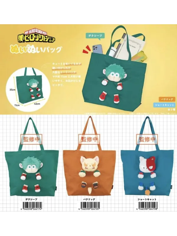 Plush Bag Shoto Todoroki My Hero Academia - Shotocat - Sugoi Shop