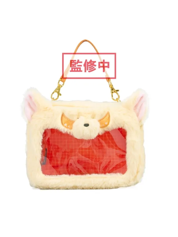 Plush Pouch Bakugo Katsuki - My Hero Academia - Bakudog - Sugoi Shop