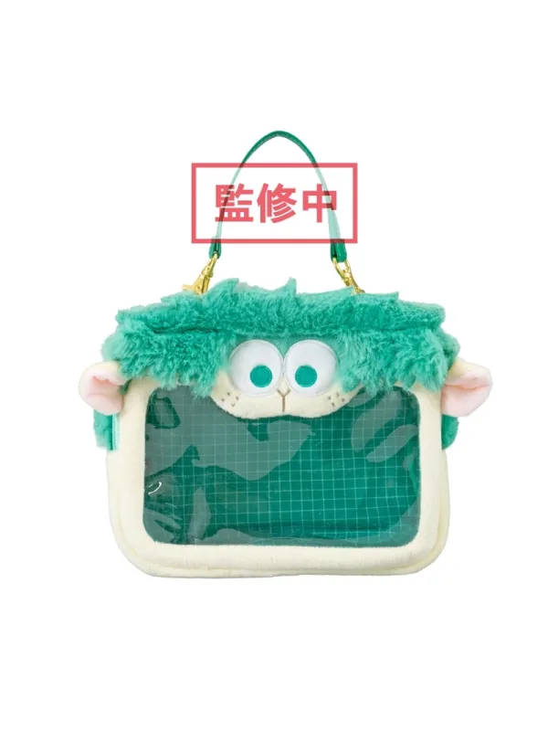 Plush Pouch Izuku Midoriya My Hero Academia - Dekusheep - sugoi Shop