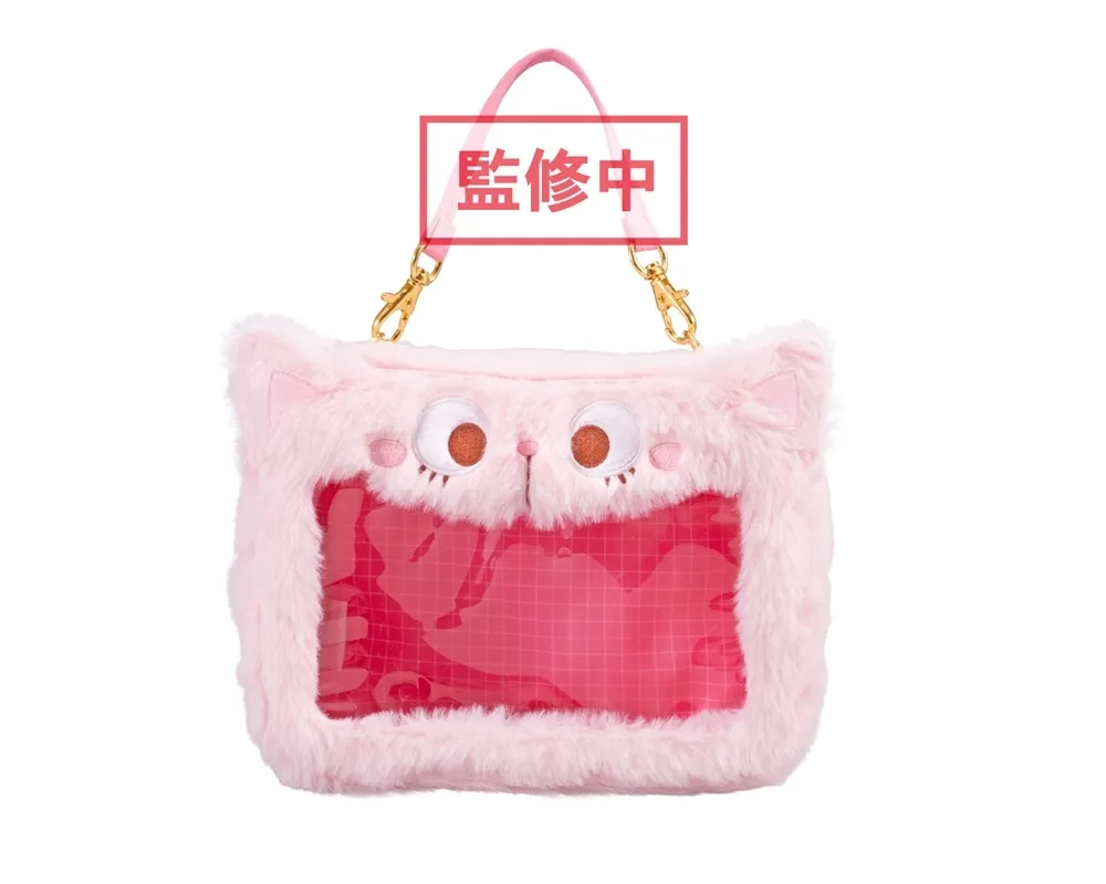 Plush Pouch Ochaco Uraraka - My Hero Academia - Ochacat - Sugoi Shop