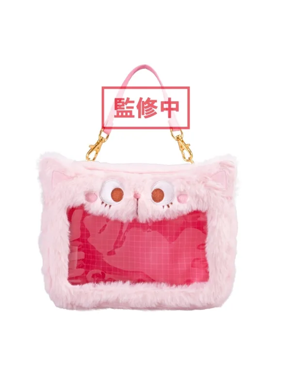 Plush Pouch Ochaco Uraraka - My Hero Academia - Ochacat - Sugoi Shop