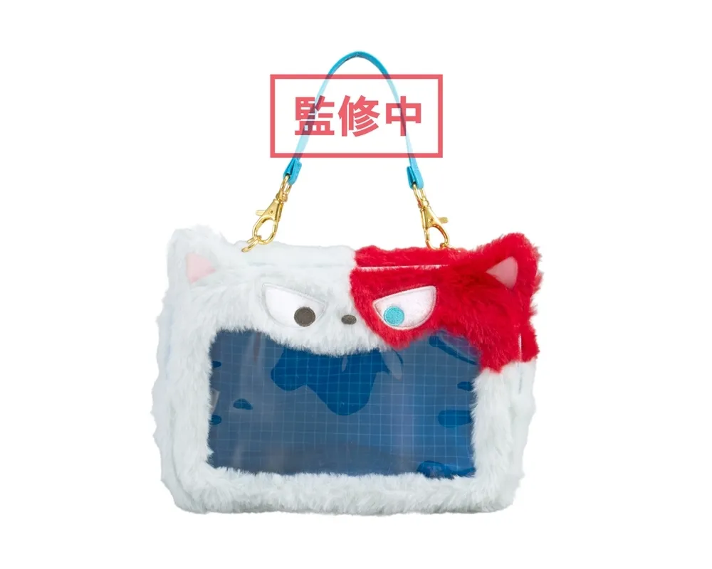Plush Pouch Shoto Todoroki  - My Hero Academia- Shotocat - Sugoi Shop