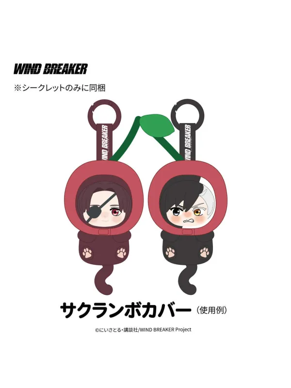 Peluches WIND BREAKER NuiFreinds - Set de 6 - Sugoi Shop