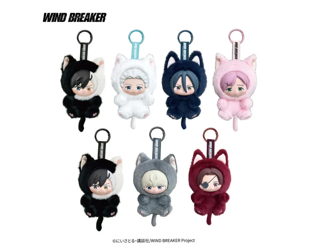 Peluches WIND BREAKER NuiFreinds - Set de 6 - Sugoi Shop