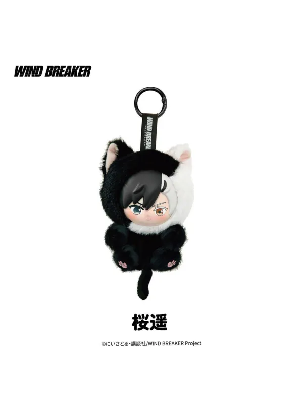 Peluches WIND BREAKER NuiFreinds - Set de 6 - Sugoi Shop