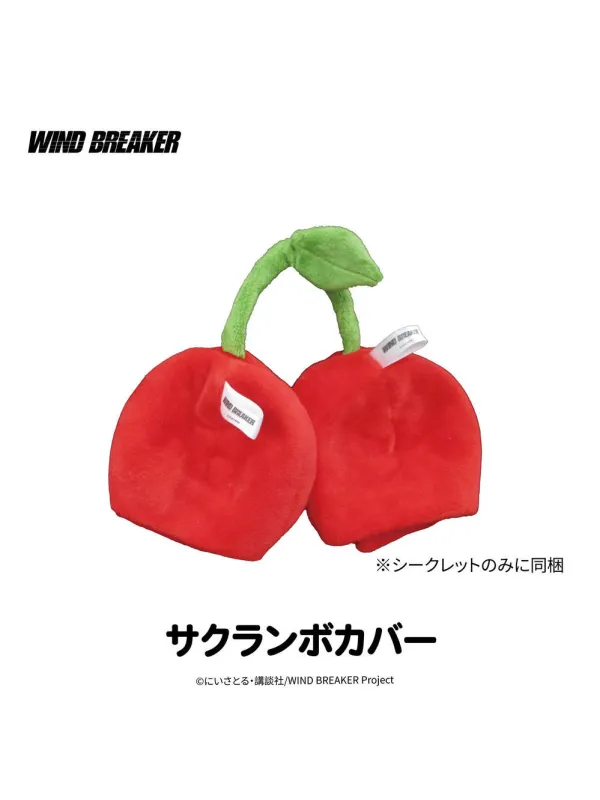 Peluches WIND BREAKER NuiFreinds - Set de 6 - Sugoi Shop