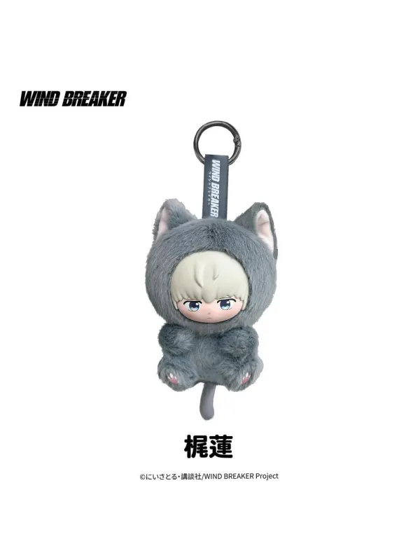 Peluches WIND BREAKER NuiFreinds - Set de 6 - Sugoi Shop