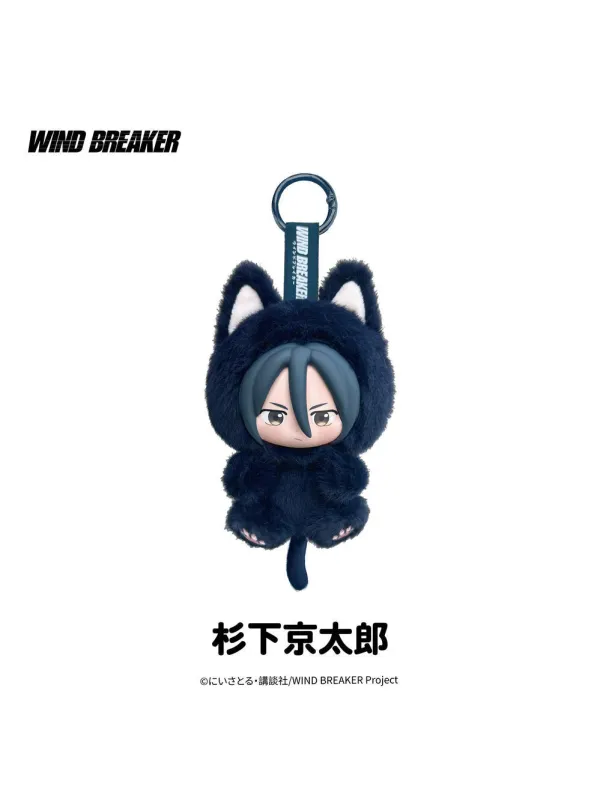 Peluches WIND BREAKER NuiFreinds - Set de 6 - Sugoi Shop