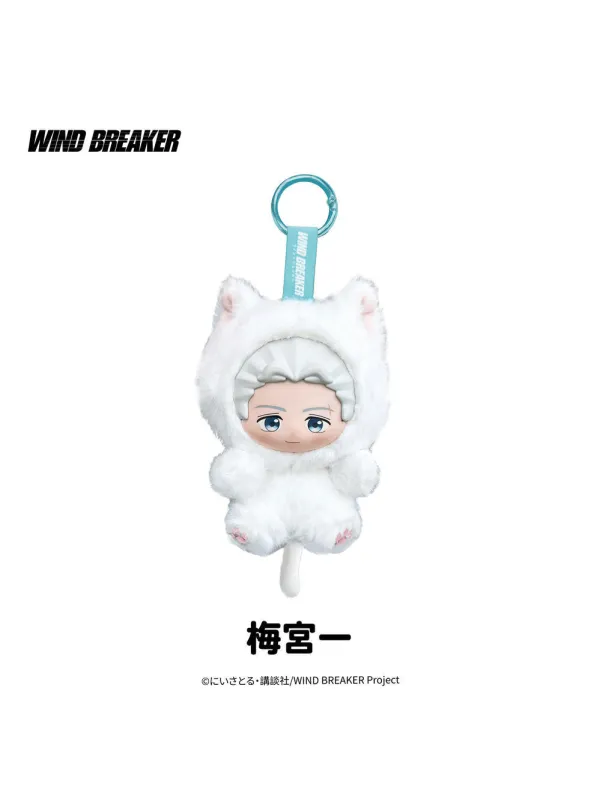 Peluches WIND BREAKER NuiFreinds - Set de 6 - Sugoi Shop