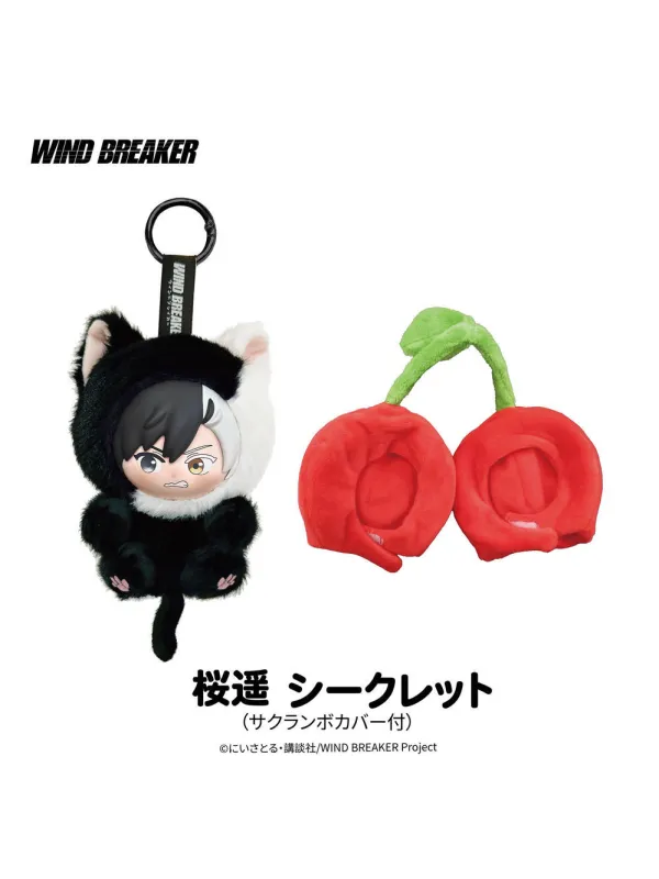 Peluches WIND BREAKER NuiFreinds - Set de 6 - Sugoi Shop
