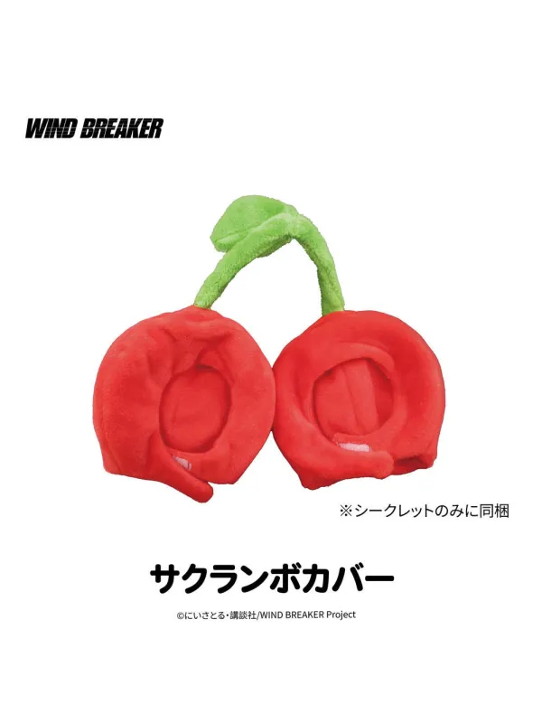 Peluches WIND BREAKER NuiFreinds - Set de 6 - Sugoi Shop