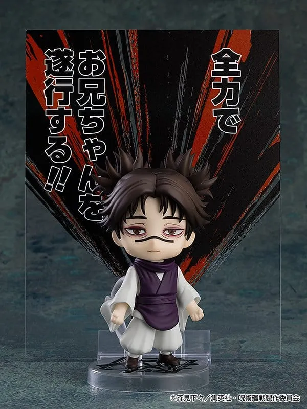 Nendoroid Choso Jujutsu Kaisen - Réédition - Sugoi Shop