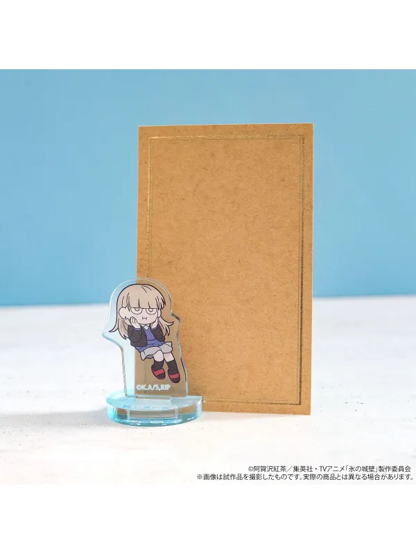 The Ramparts of Ice Mini Acrylic Stand - ChuaSta Collection - Sugoi Shop
