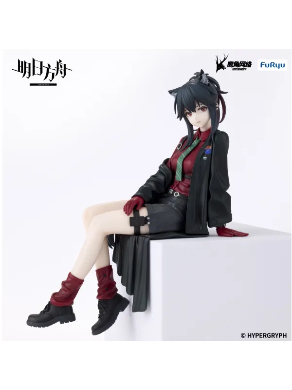 Figurine Texas Arknights - Noodle Stopper Will Version - Sugoi Shop