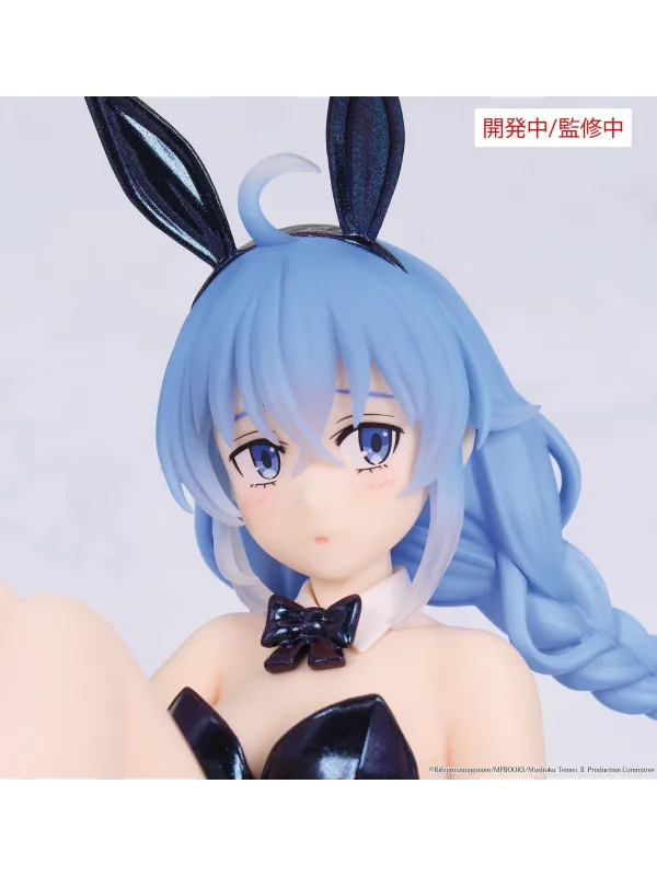 Figurine Roxy Migurdia - Mushoku Tensei Jobless Reincarnation - One-Seventh Carat Bunny Polarized Color Ver.  - Sugoi Shop