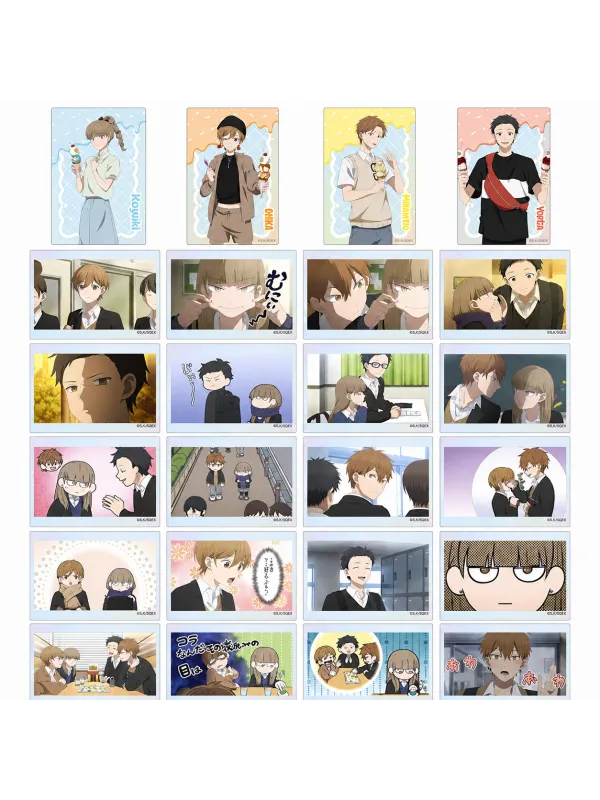 Cartes The Ramparts of Ice - Aurora Art Collection - Sugoi Shop
