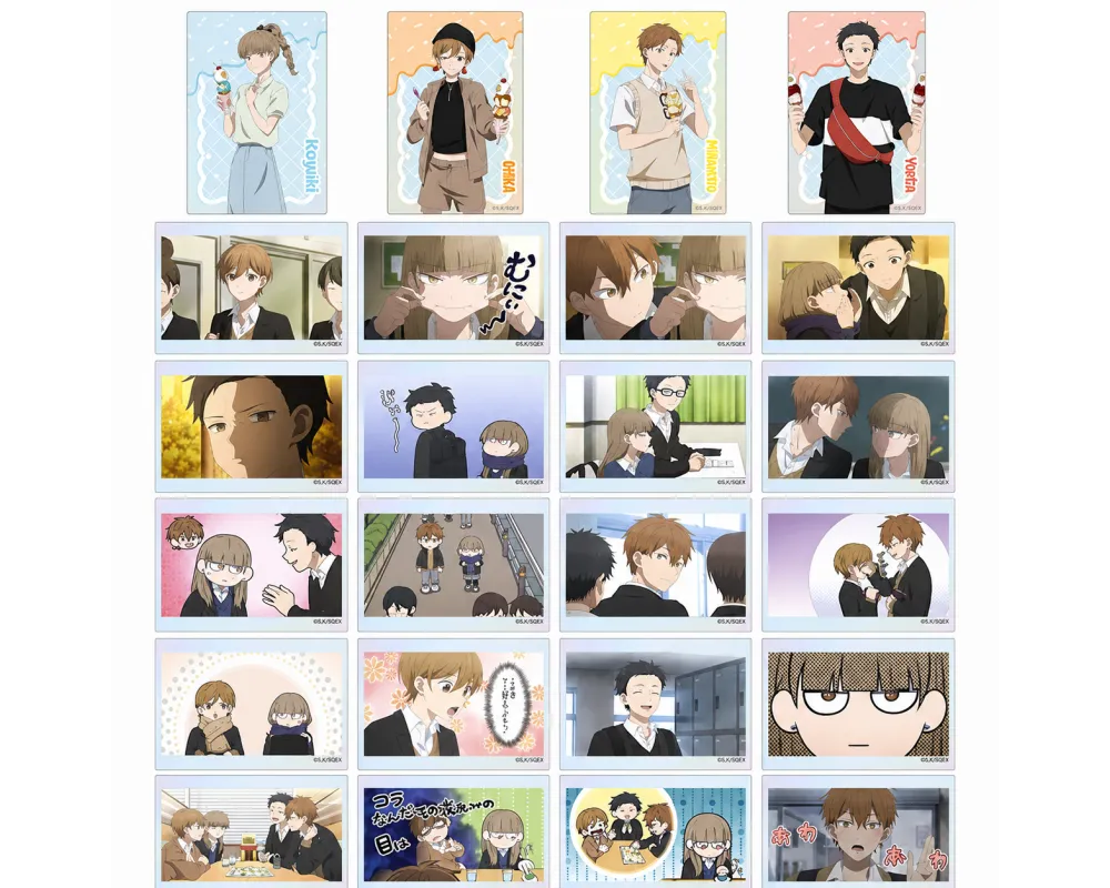 Cartes The Ramparts of Ice - Aurora Art Collection - Sugoi Shop
