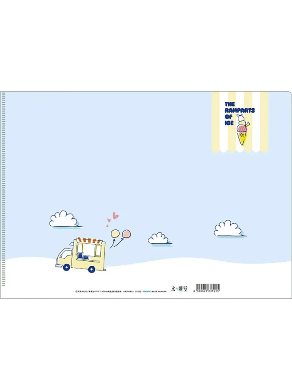 Clear File Minato Amamiya & Yota Hino - The Ramparts of Ice - Sugoi Shop