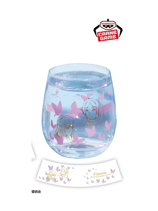 Verre magique Fern & Frieren - Frieren Beyond Journey's End - Sugoi Shop