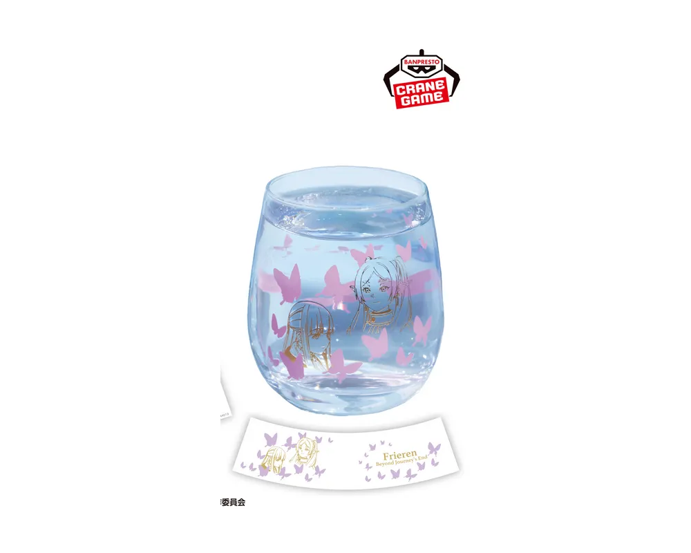 Verre magique Fern & Frieren - Frieren Beyond Journey's End - Sugoi Shop